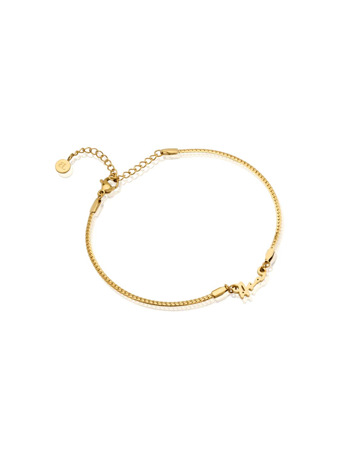 Mini Signature Name Bracelet (Gold) - Image 12