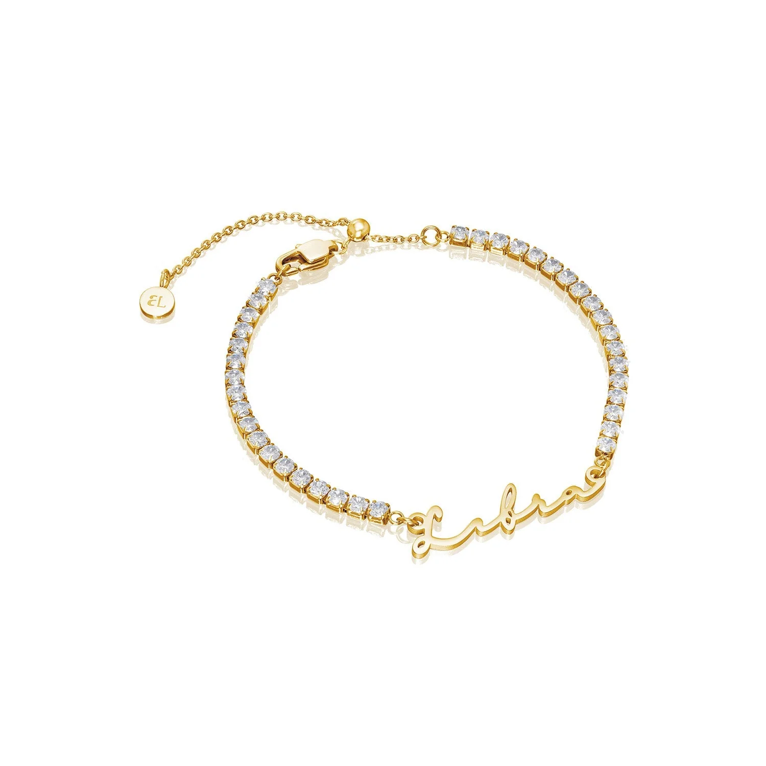 Mini Signature Name Bracelet (Gold) - Image 13