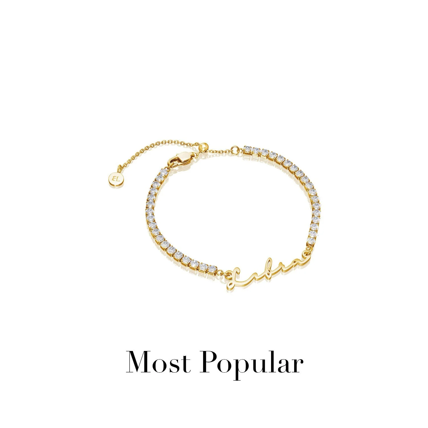 Mini Signature Name Bracelet (Gold) - Image 19