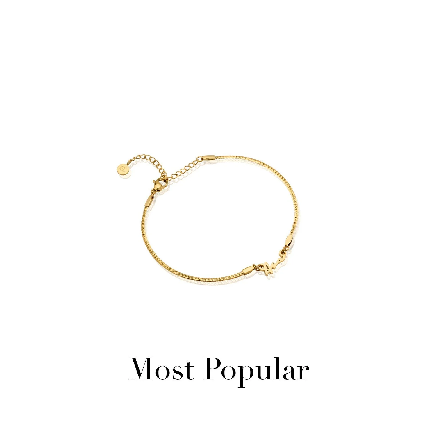 Mini Signature Name Bracelet (Gold) - Image 20